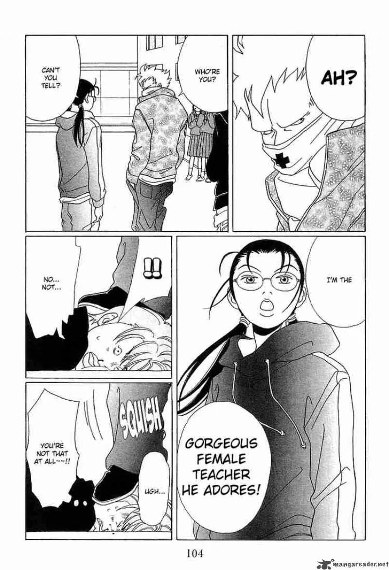Gokusen Chapter 87 page 6