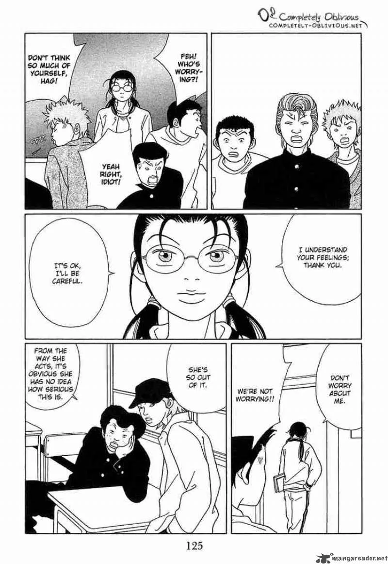 Gokusen Chapter 88 page 6