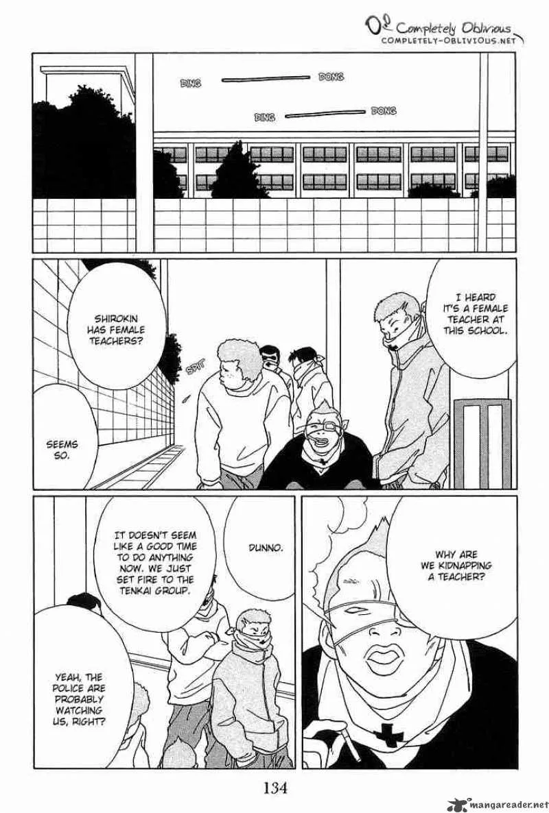 Gokusen Chapter 88 page 15