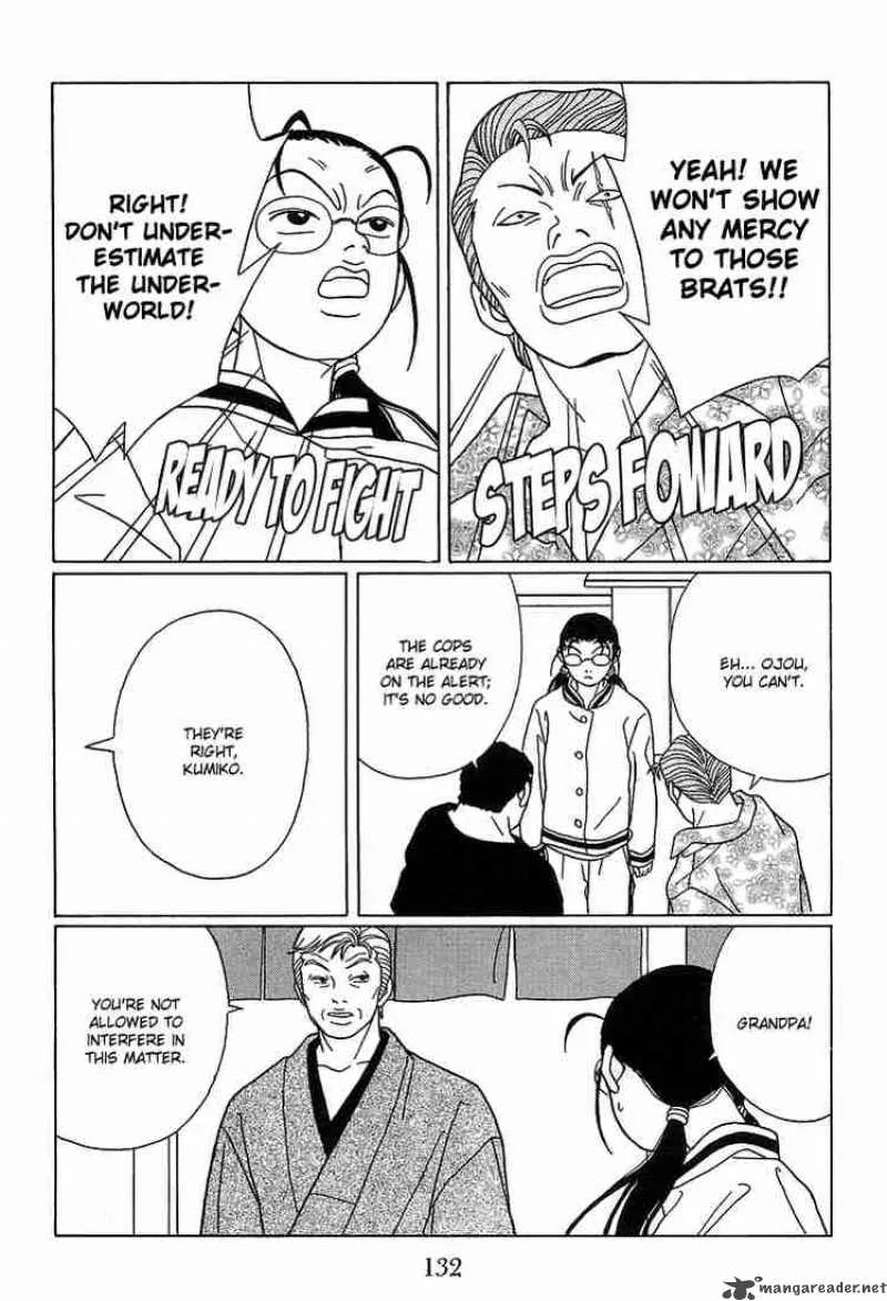 Gokusen Chapter 88 page 13
