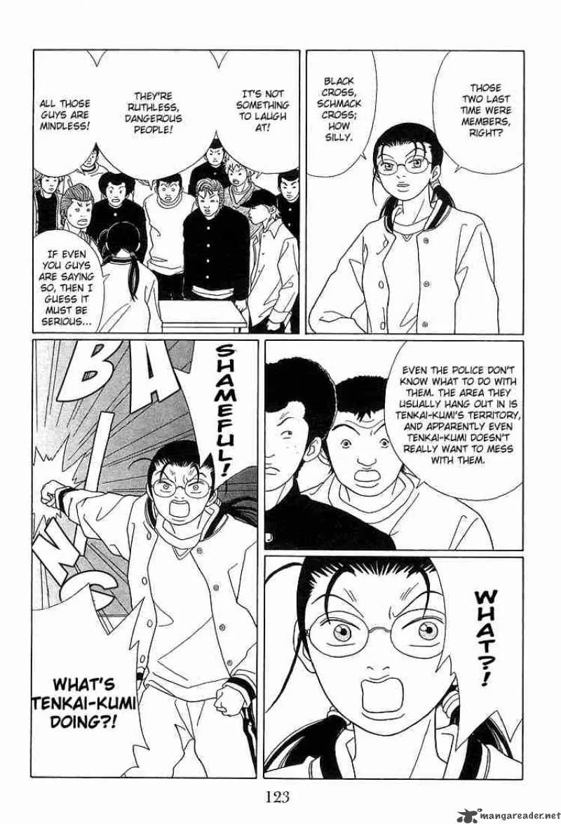 Gokusen Chapter 88 page 4