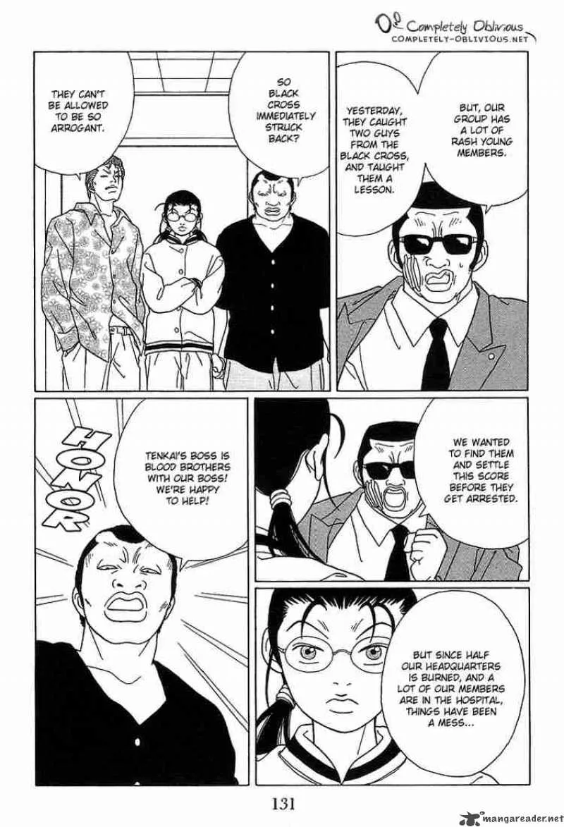 Gokusen Chapter 88 page 12