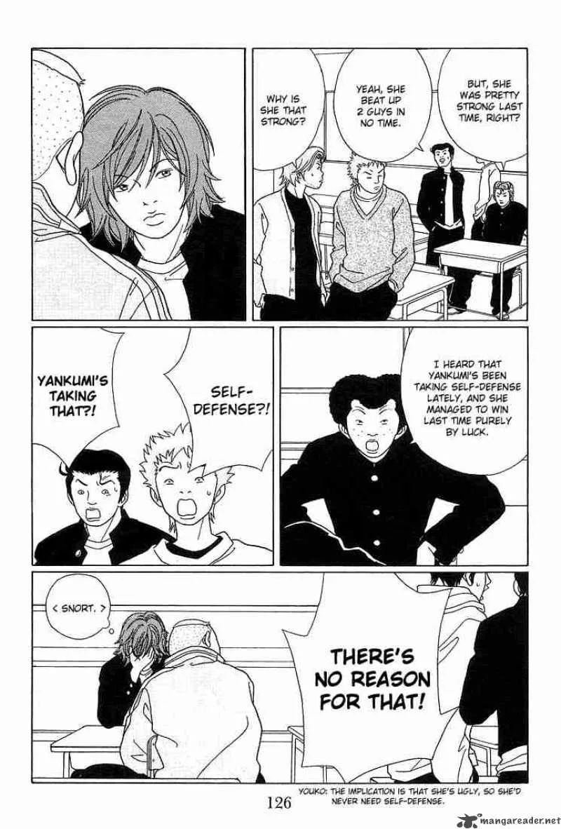 Gokusen Chapter 88 page 7
