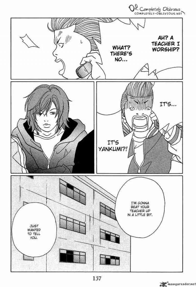 Gokusen Chapter 88 page 18