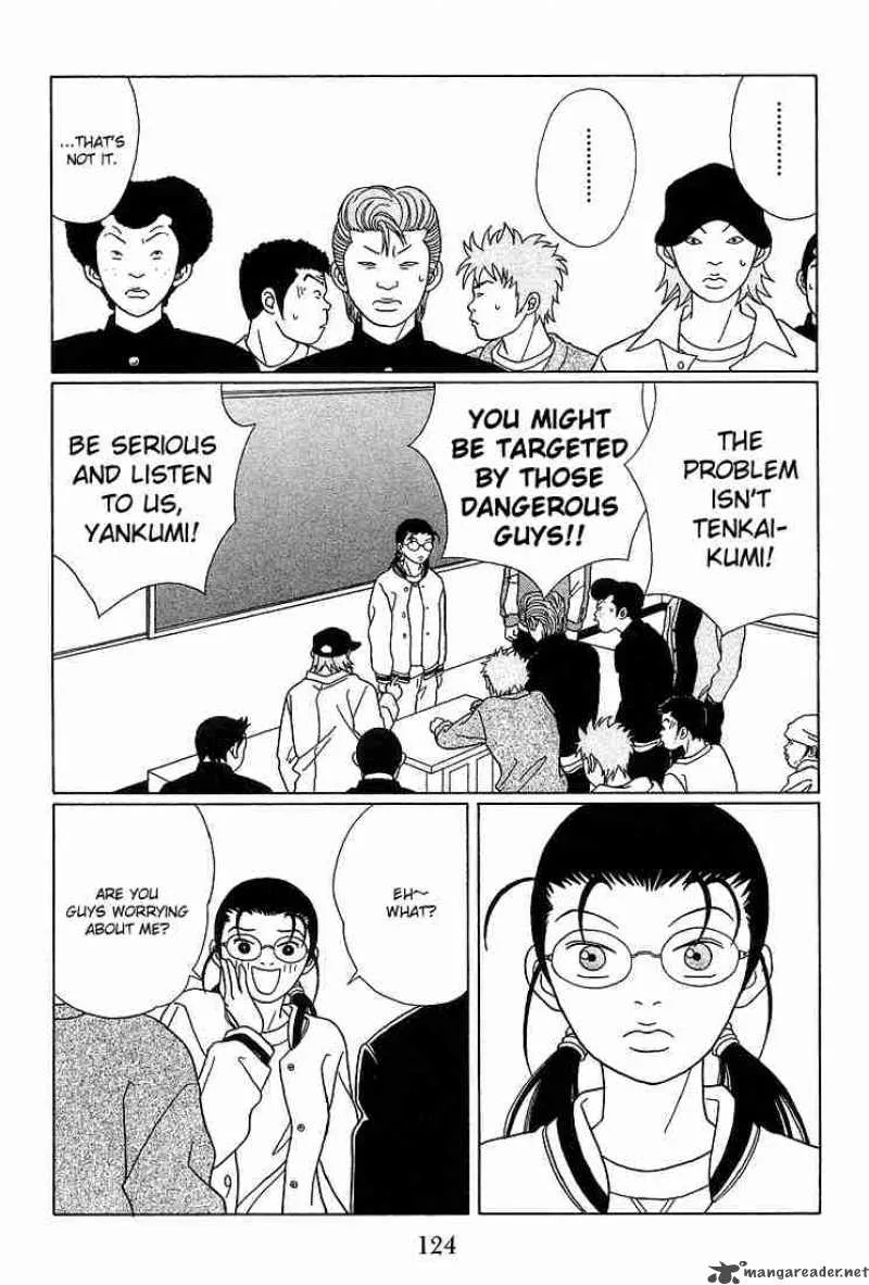Gokusen Chapter 88 page 5