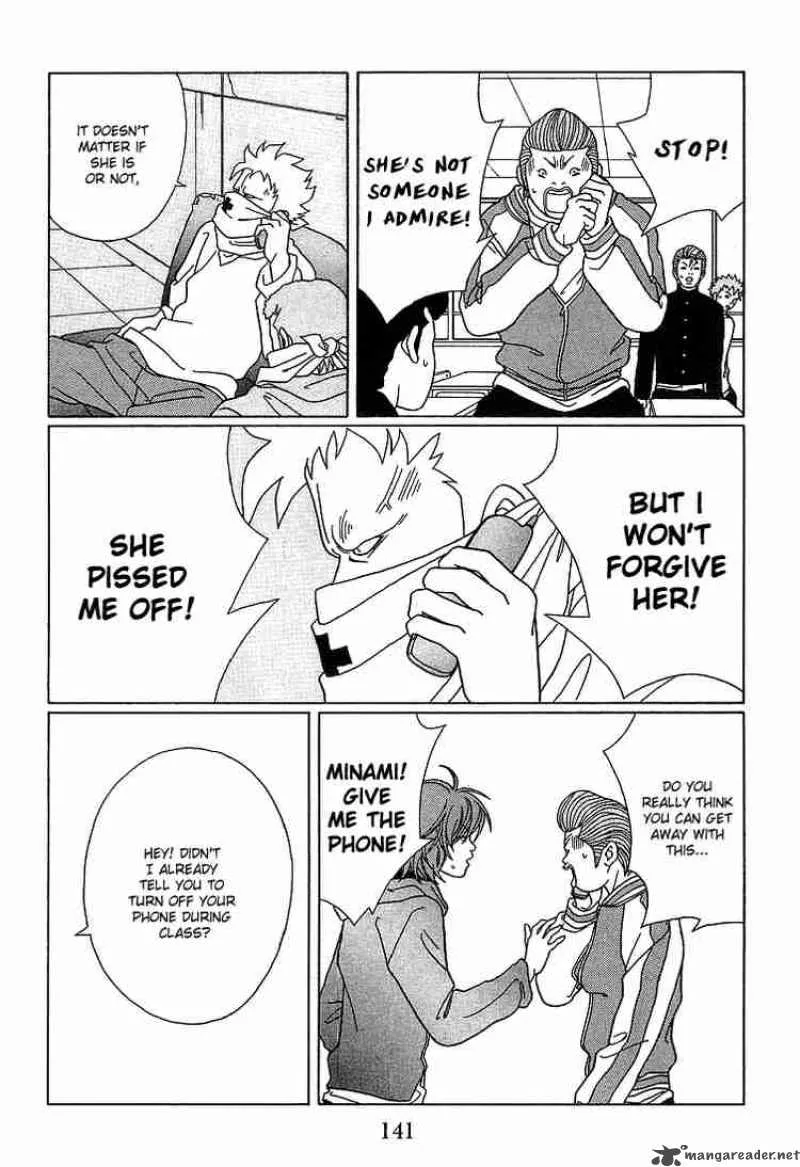 Gokusen Chapter 89 page 4