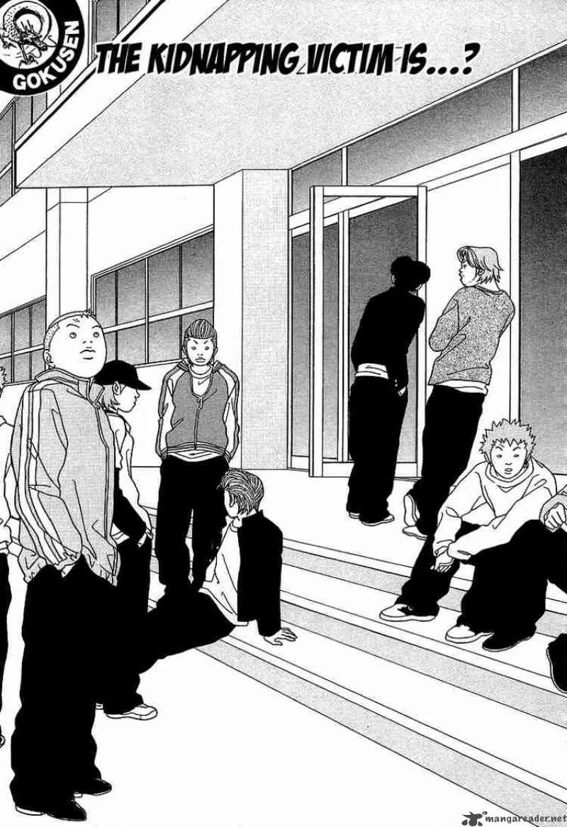 Gokusen Chapter 89 page 2