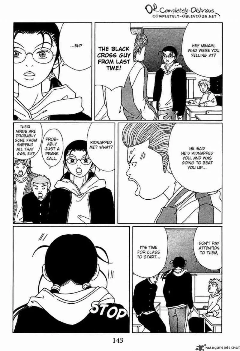 Gokusen Chapter 89 page 6