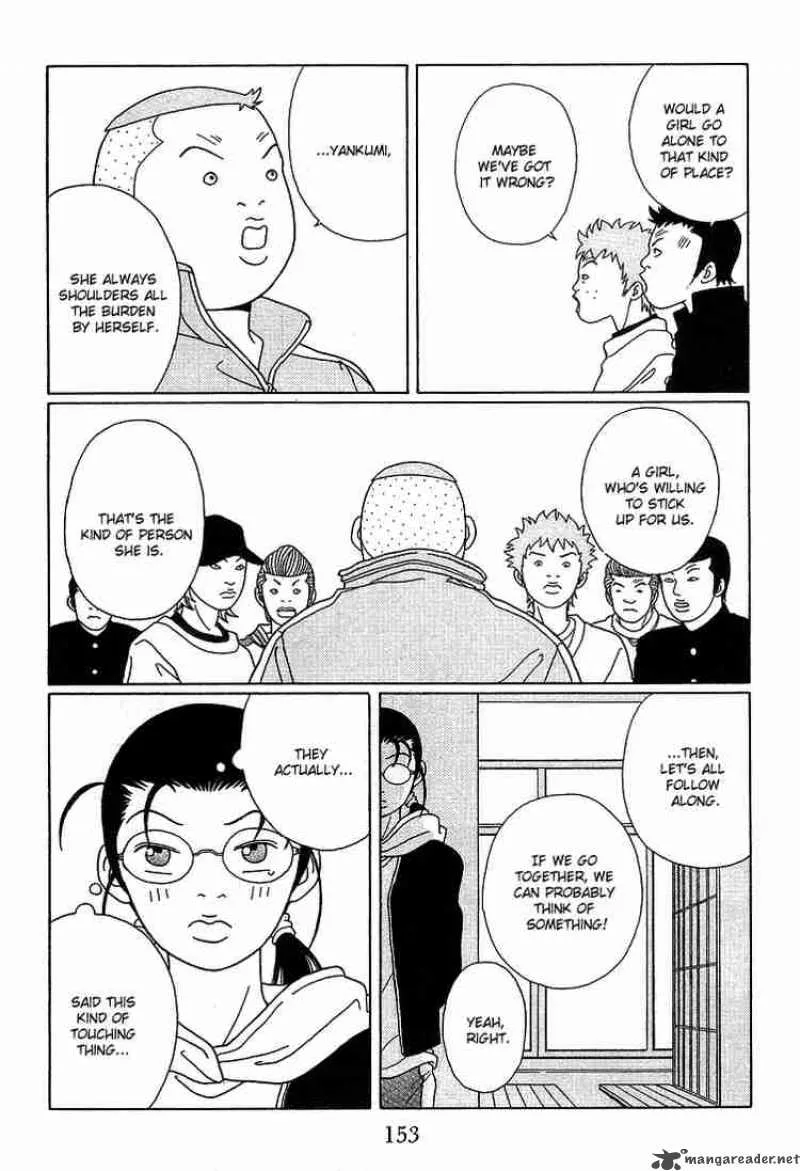 Gokusen Chapter 89 page 16