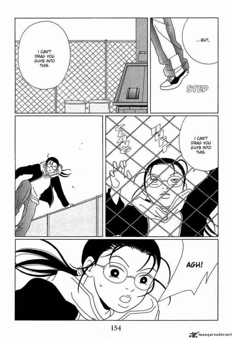 Gokusen Chapter 89 page 17