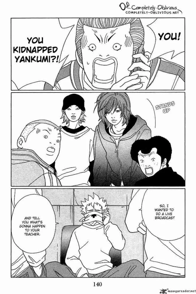 Gokusen Chapter 89 page 3