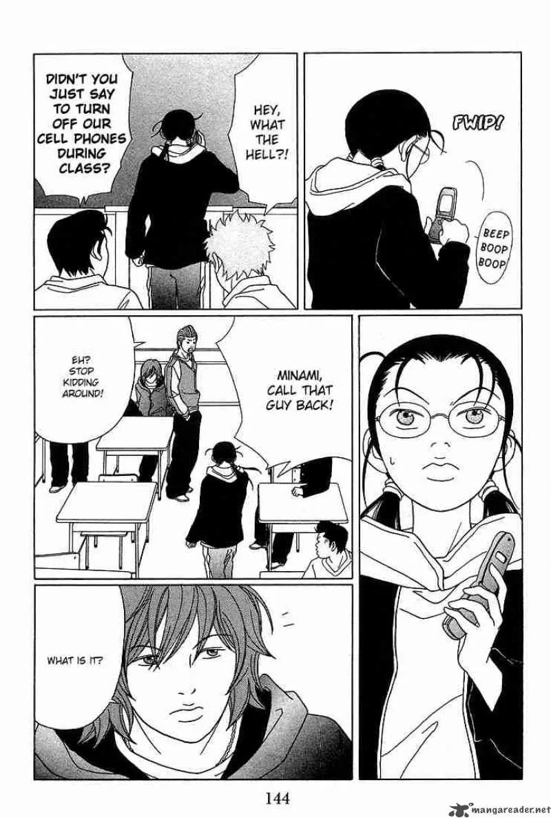 Gokusen Chapter 89 page 7