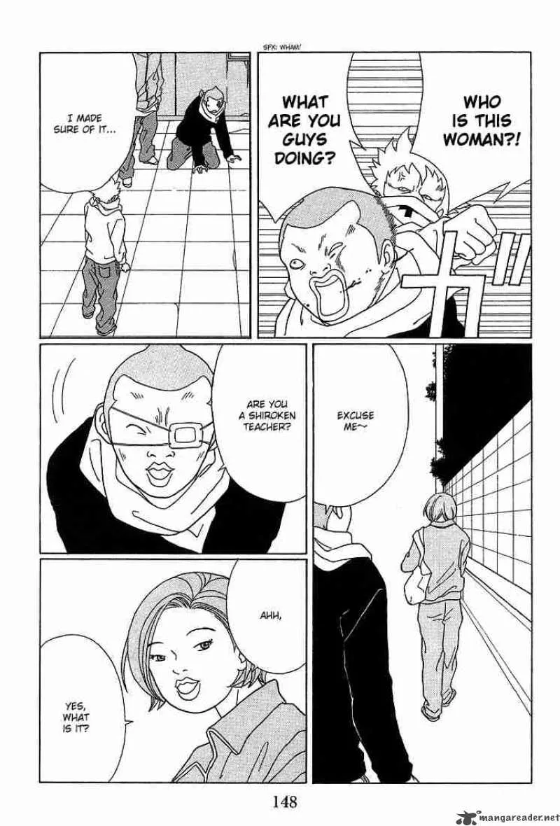 Gokusen Chapter 89 page 11