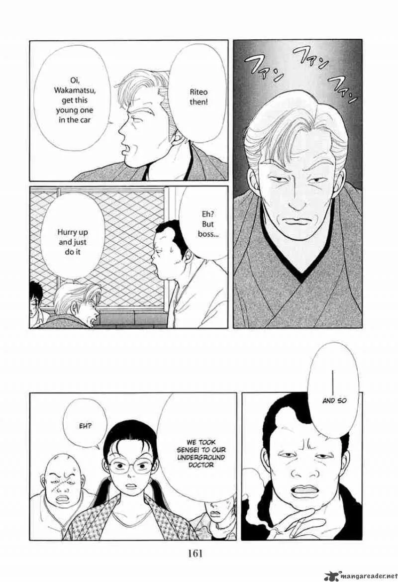 Gokusen Chapter 9 page 6