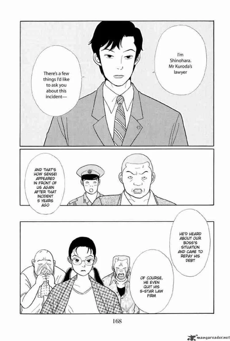 Gokusen Chapter 9 page 13