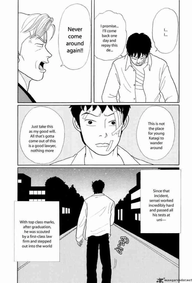 Gokusen Chapter 9 page 11