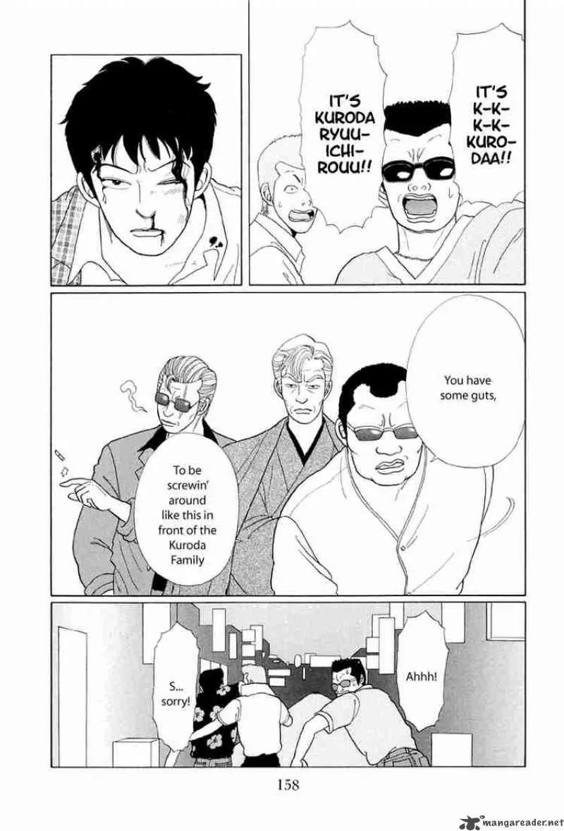 Gokusen Chapter 9 page 3