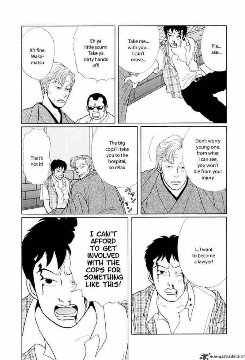 Gokusen Chapter 9 page 5