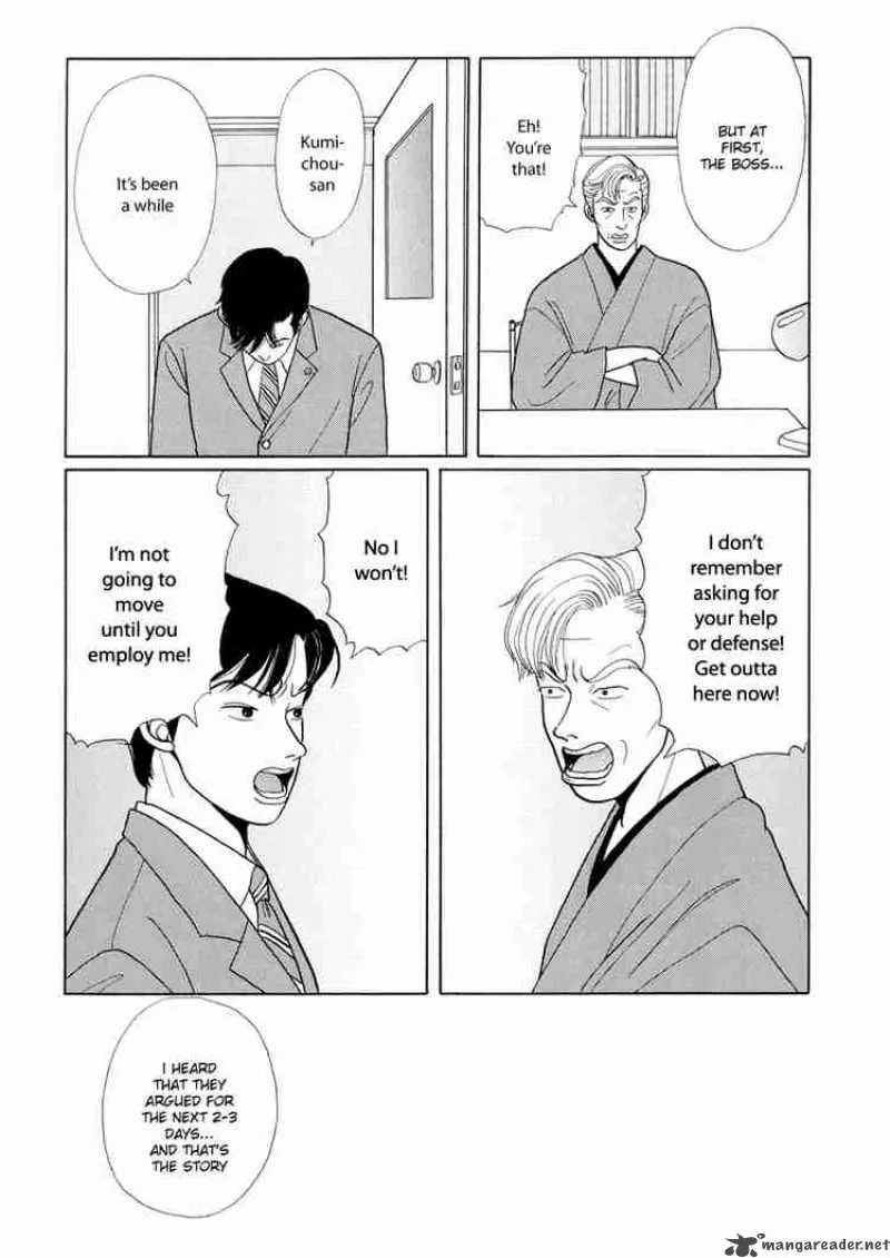 Gokusen Chapter 9 page 14