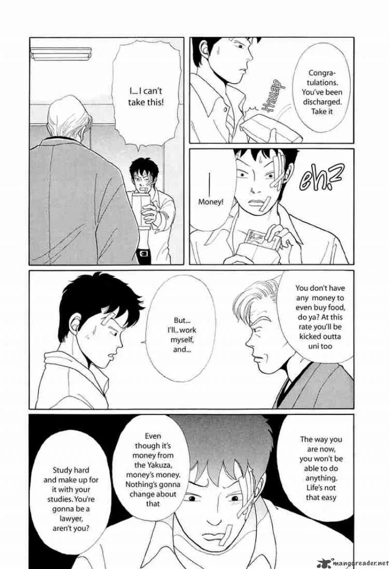 Gokusen Chapter 9 page 10