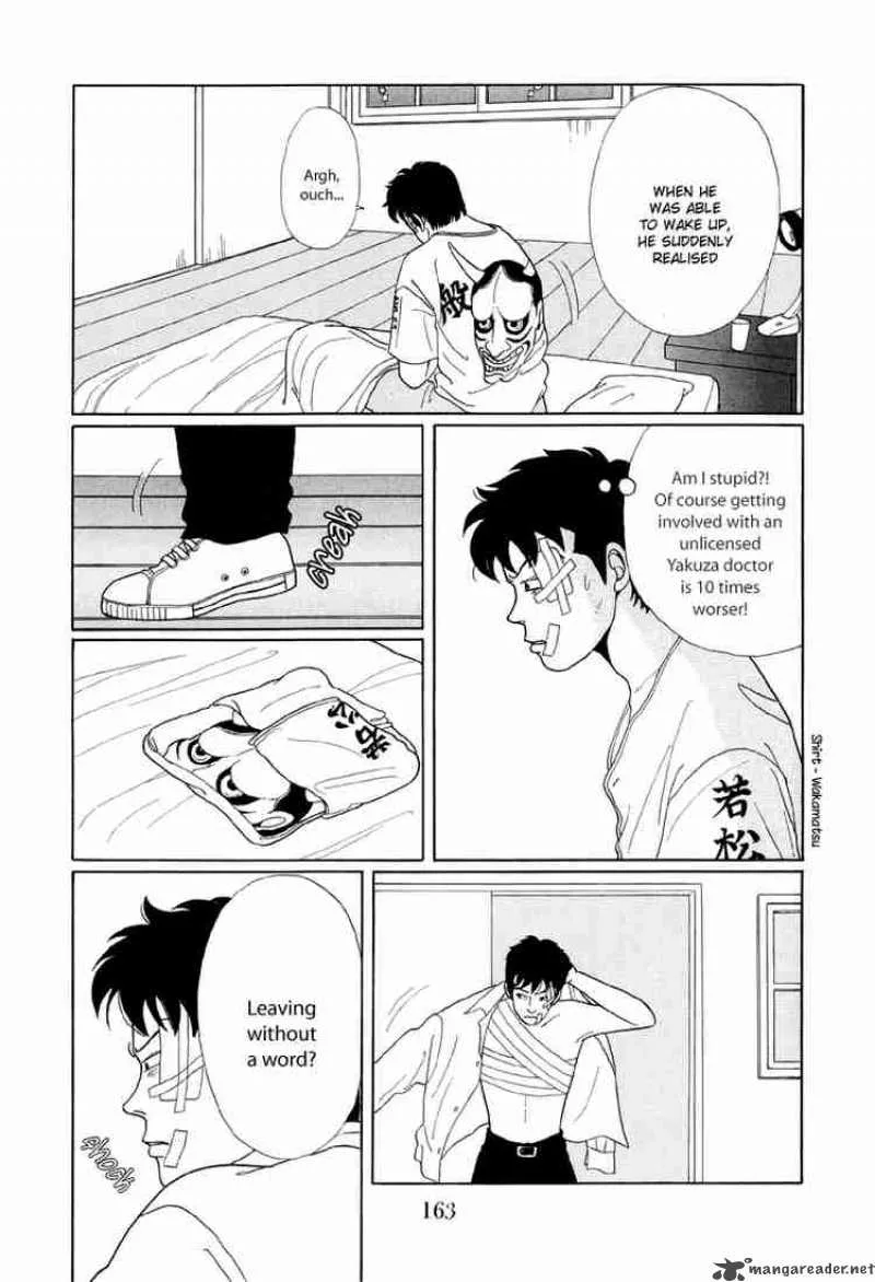 Gokusen Chapter 9 page 8