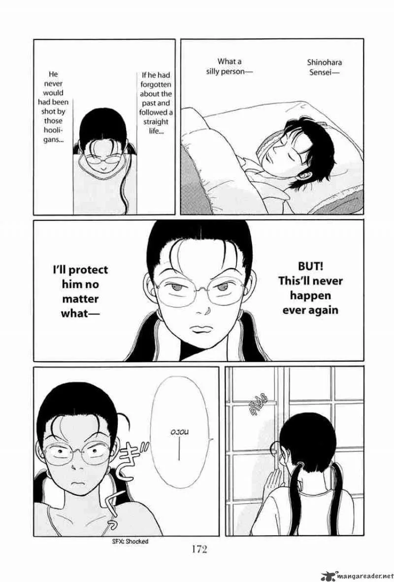 Gokusen Chapter 9 page 17