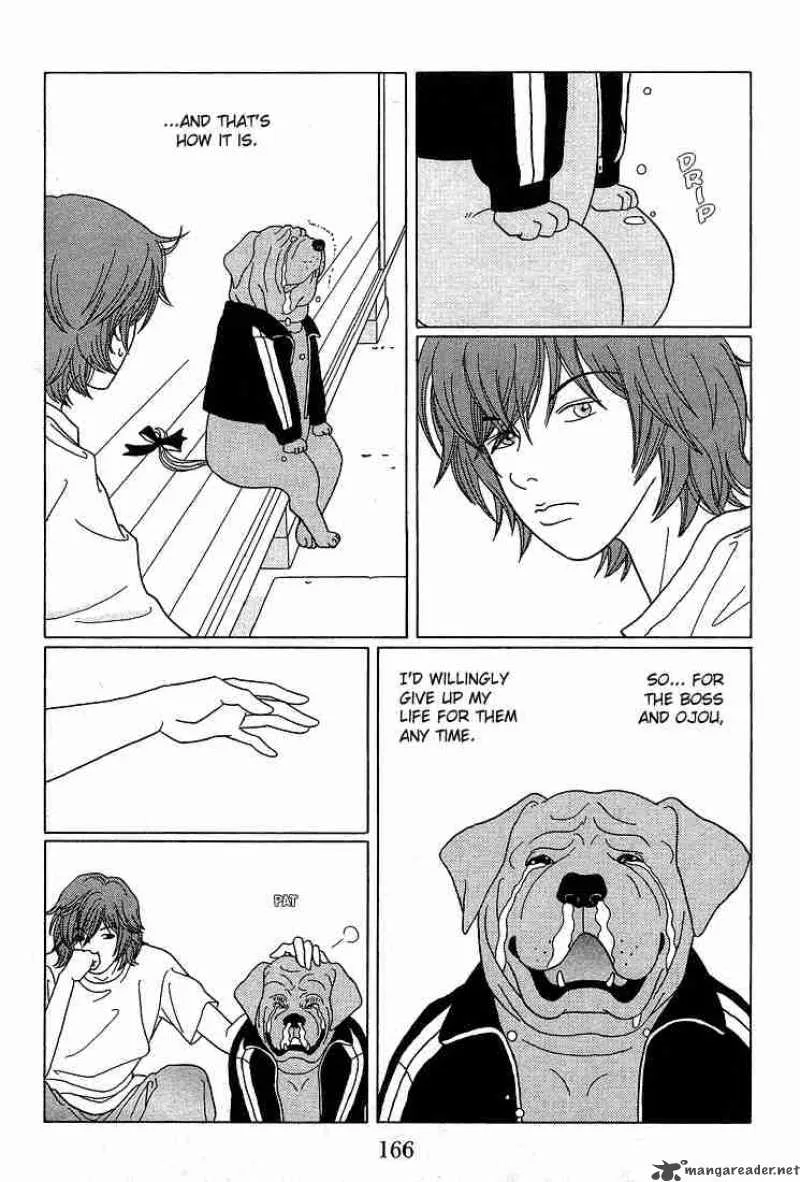 Gokusen Chapter 90 page 11