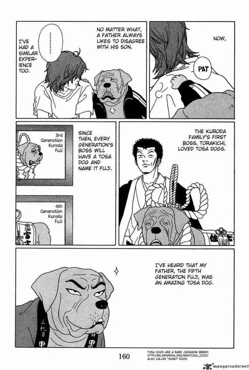 Gokusen Chapter 90 page 5