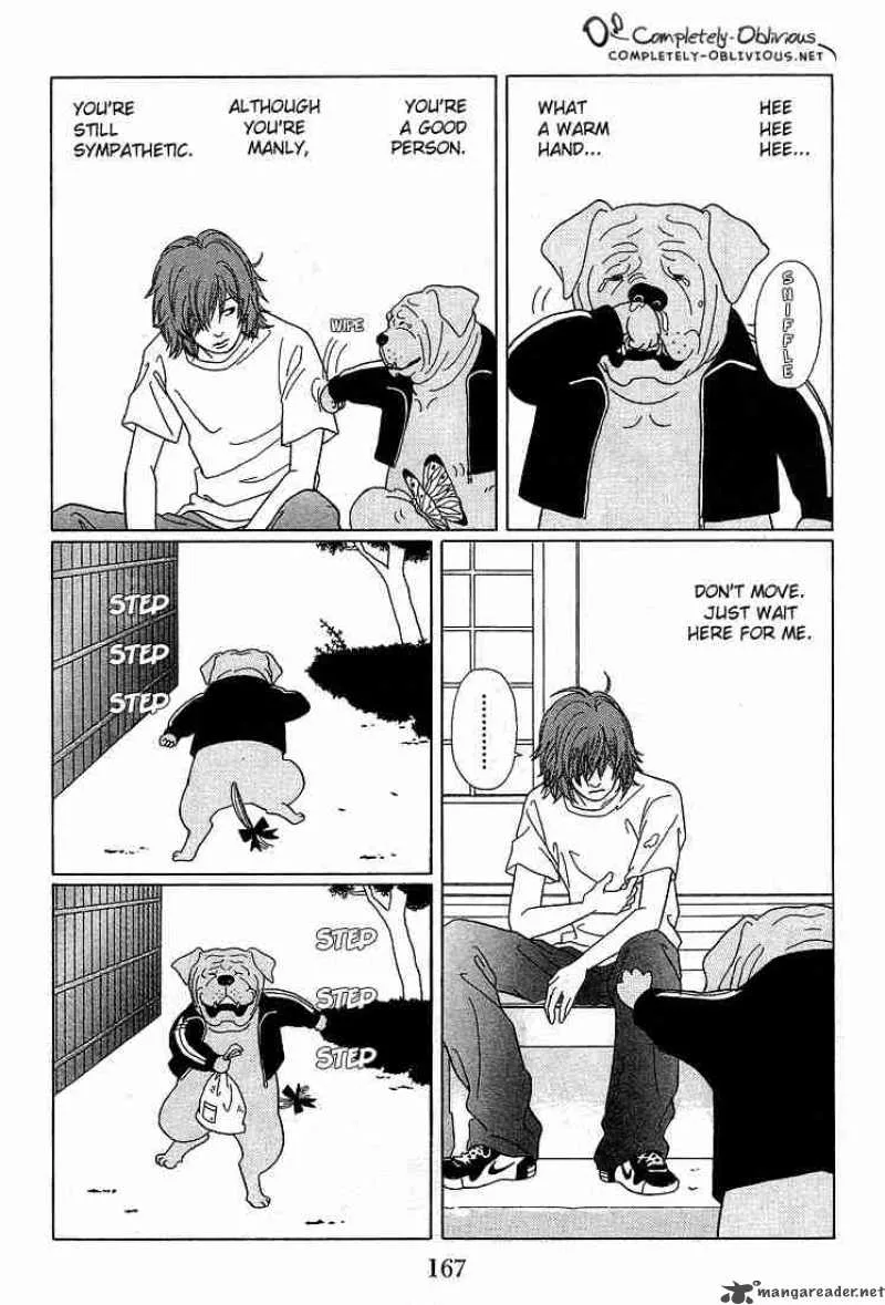 Gokusen Chapter 90 page 12