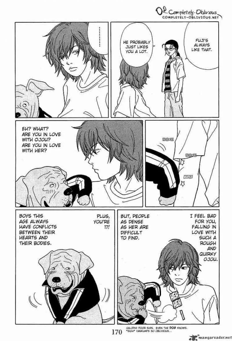 Gokusen Chapter 90 page 15