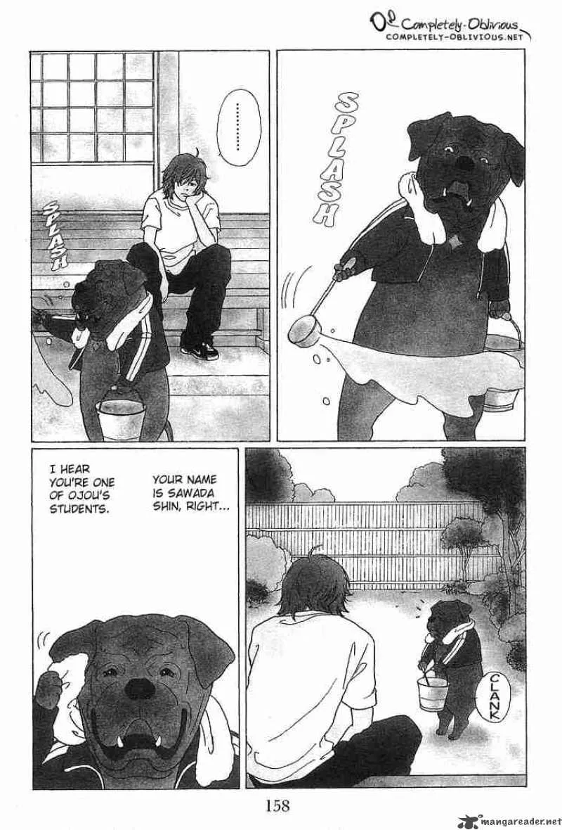 Gokusen Chapter 90 page 3