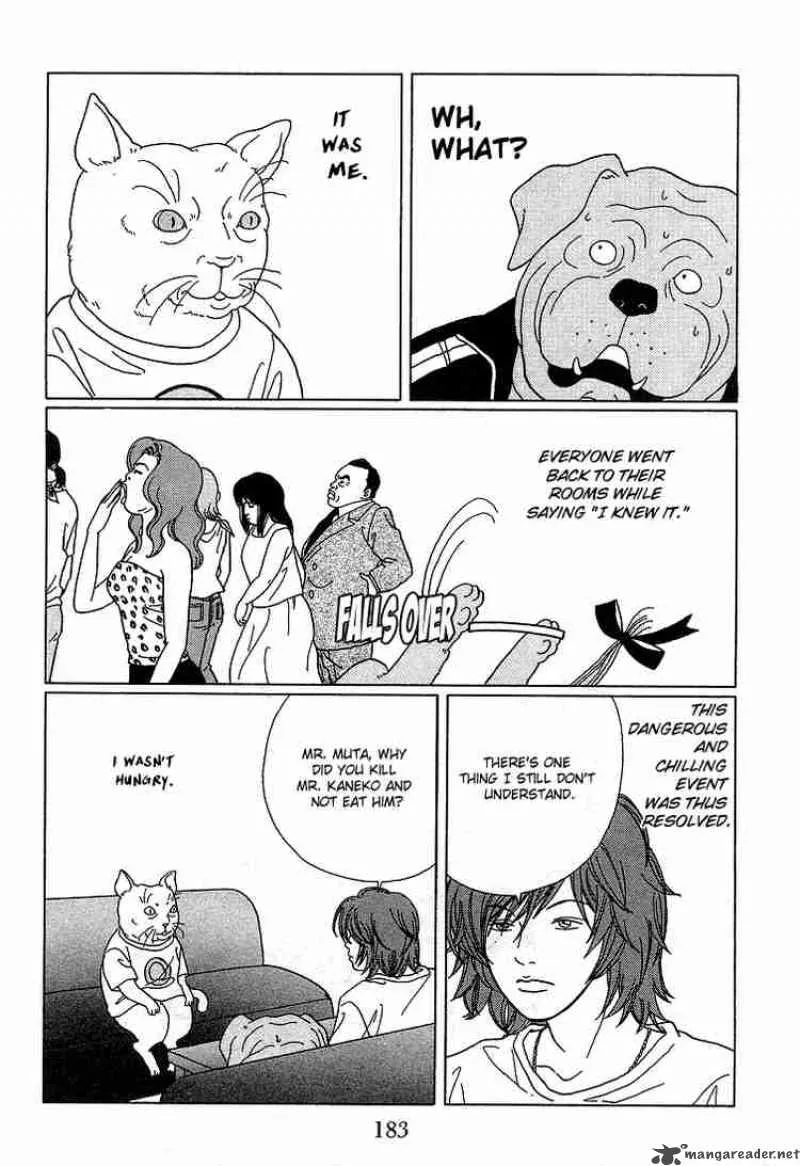Gokusen Chapter 91 page 13