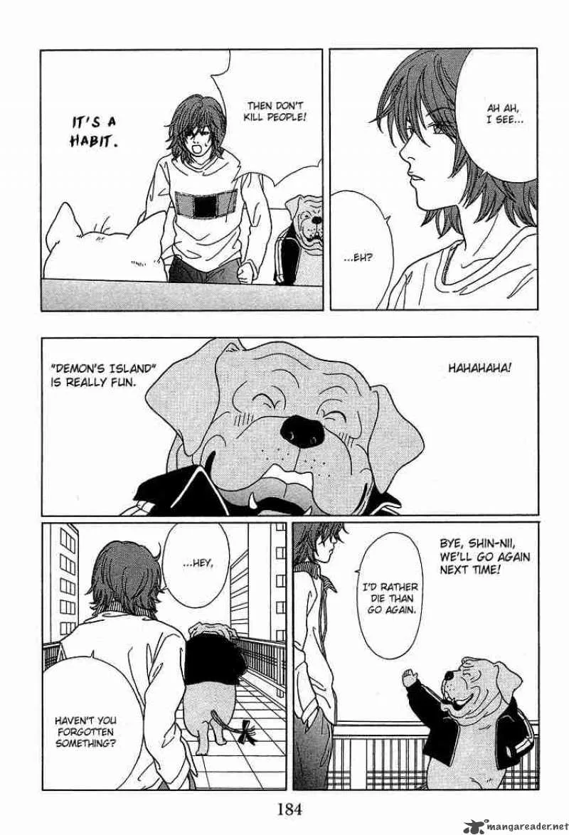 Gokusen Chapter 91 page 14