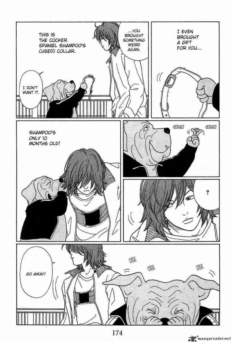 Gokusen Chapter 91 page 4