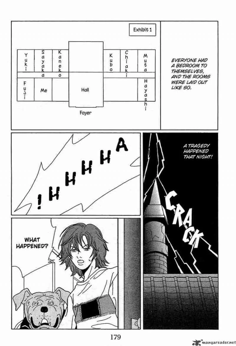 Gokusen Chapter 91 page 9