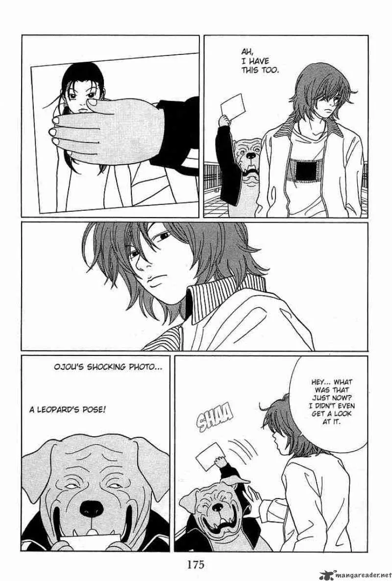 Gokusen Chapter 91 page 5