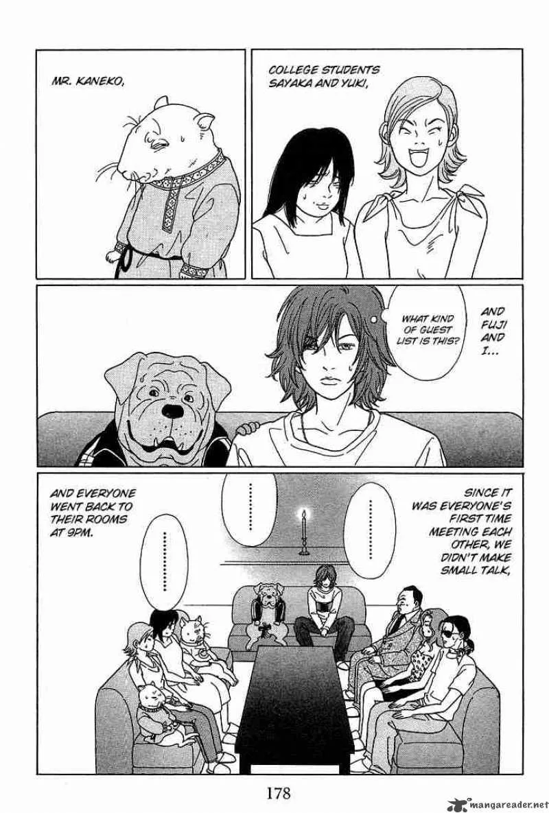 Gokusen Chapter 91 page 8