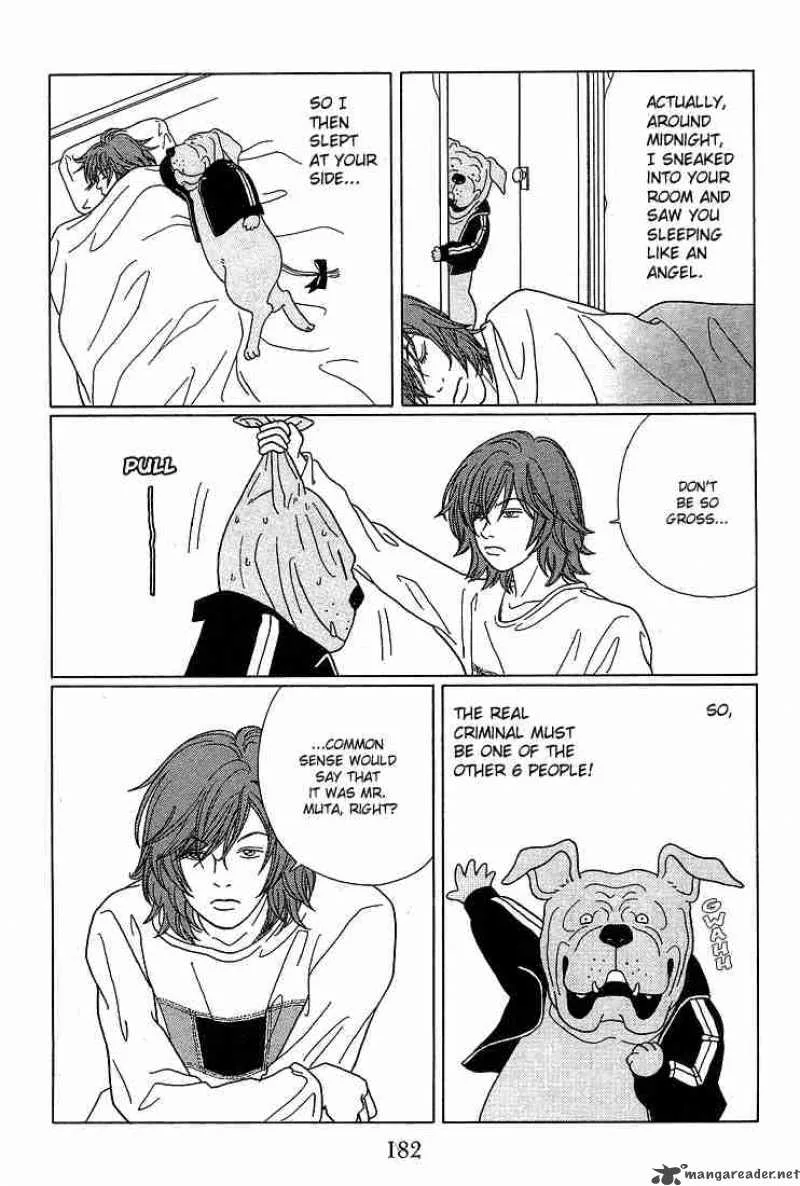 Gokusen Chapter 91 page 12
