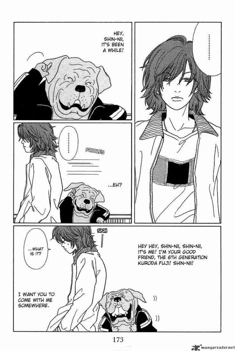 Gokusen Chapter 91 page 3