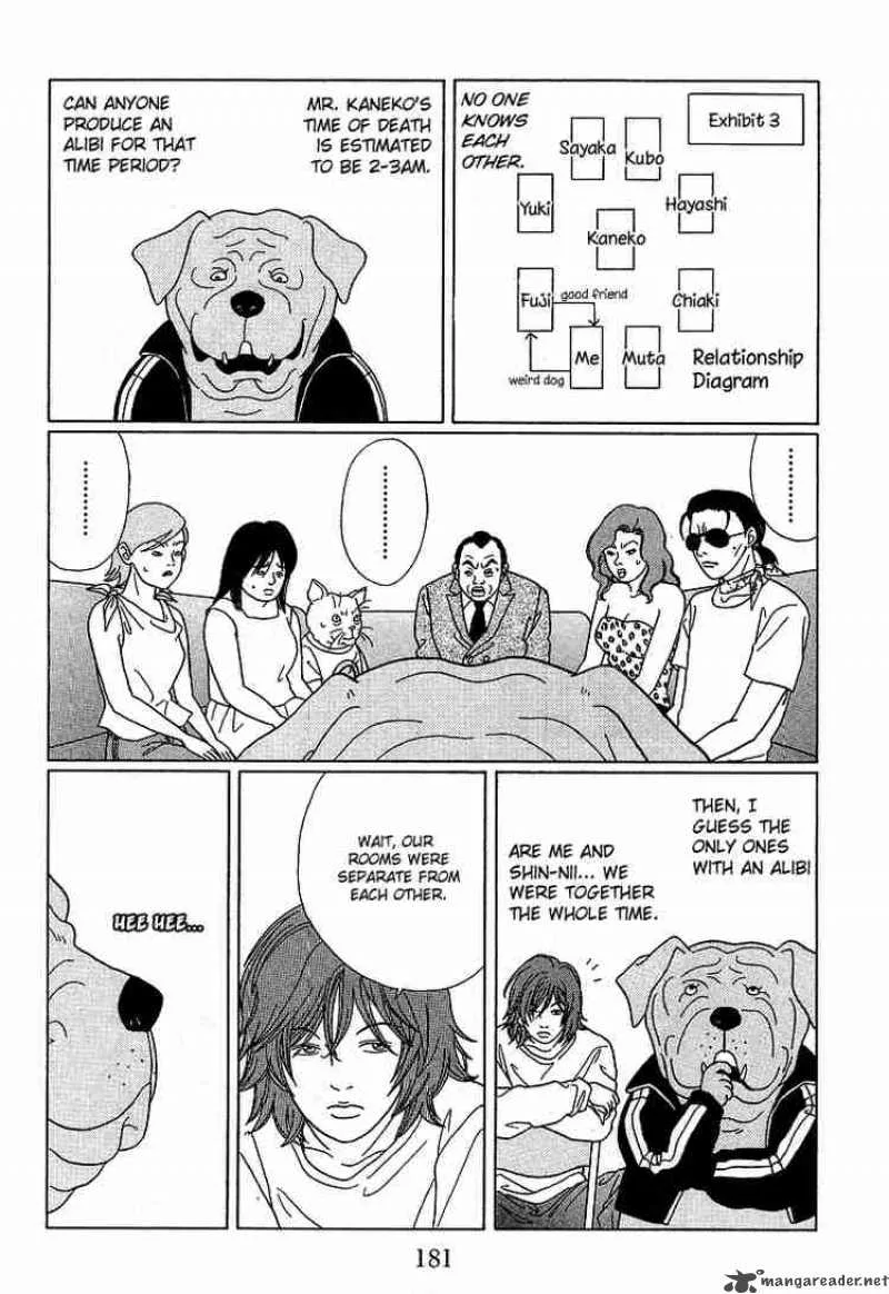 Gokusen Chapter 91 page 11