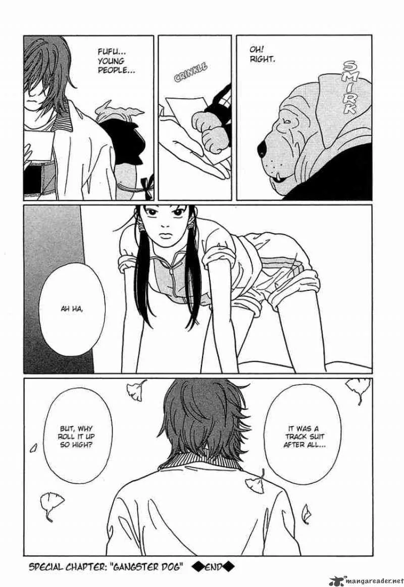 Gokusen Chapter 91 page 15