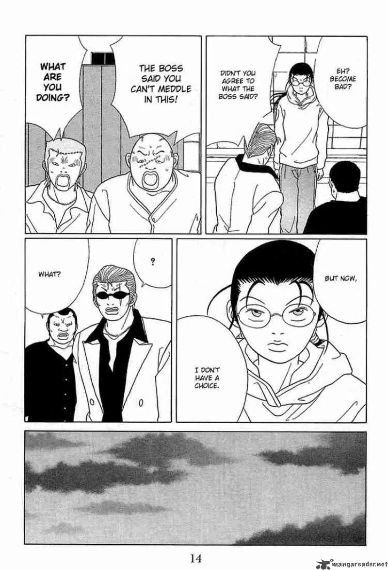 Gokusen Chapter 92 page 16