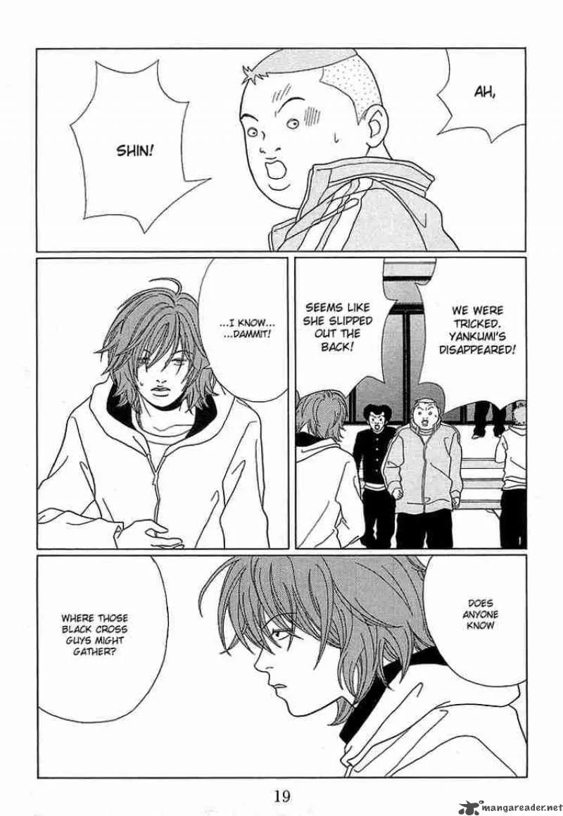 Gokusen Chapter 92 page 21