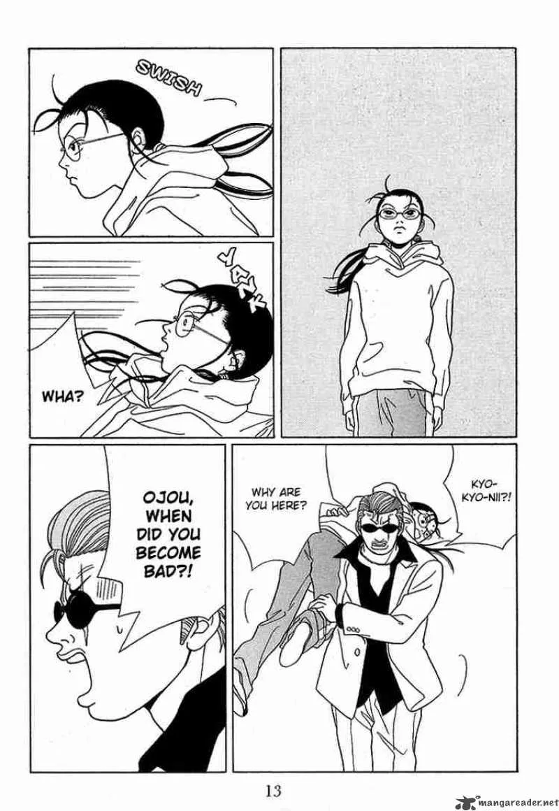 Gokusen Chapter 92 page 15