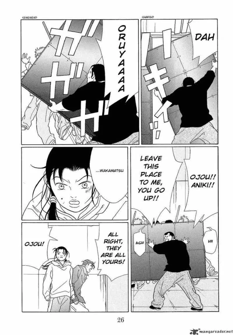 Gokusen Chapter 93 page 6