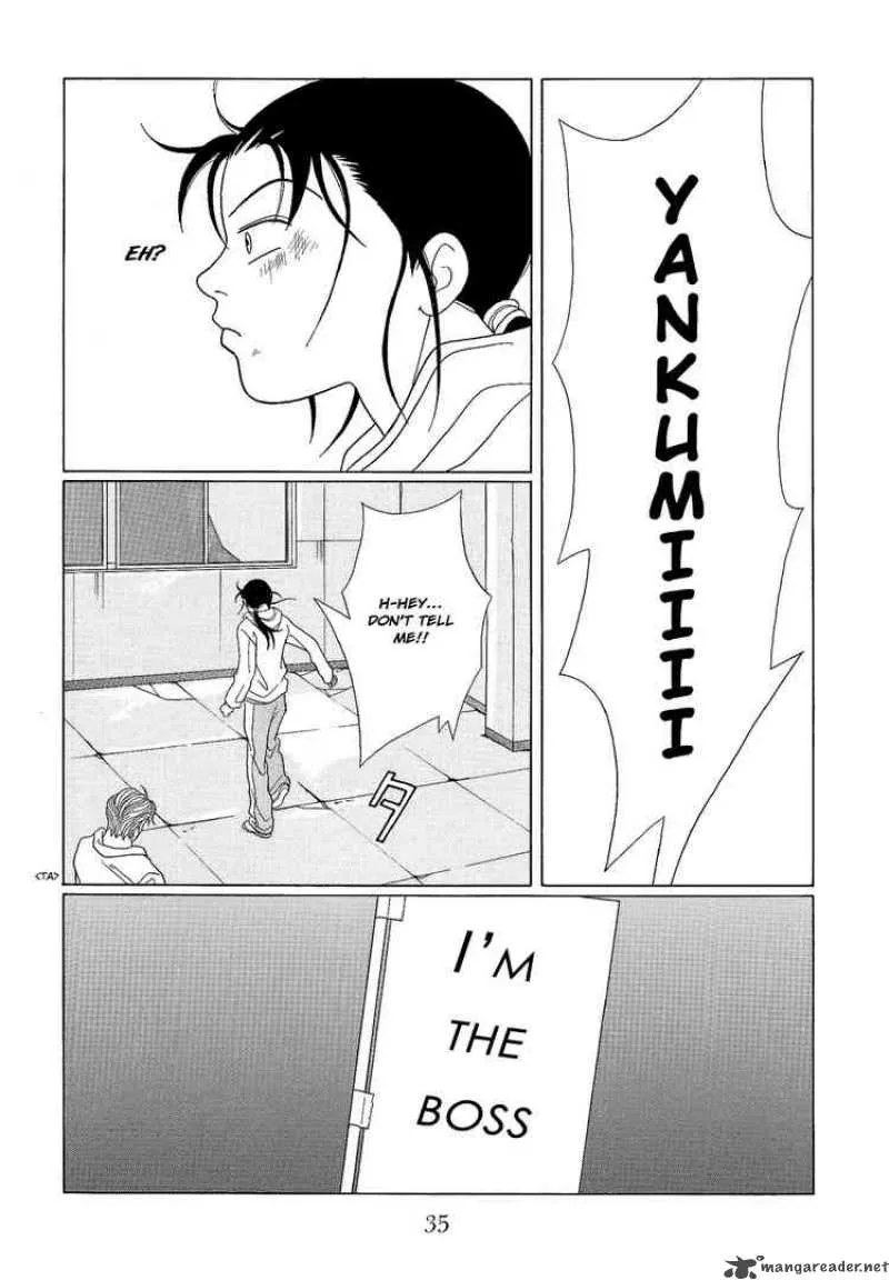 Gokusen Chapter 93 page 15