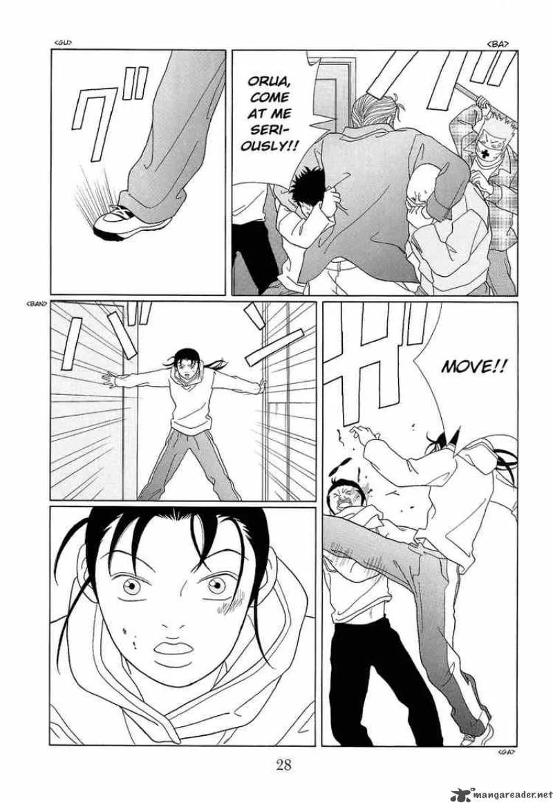 Gokusen Chapter 93 page 8