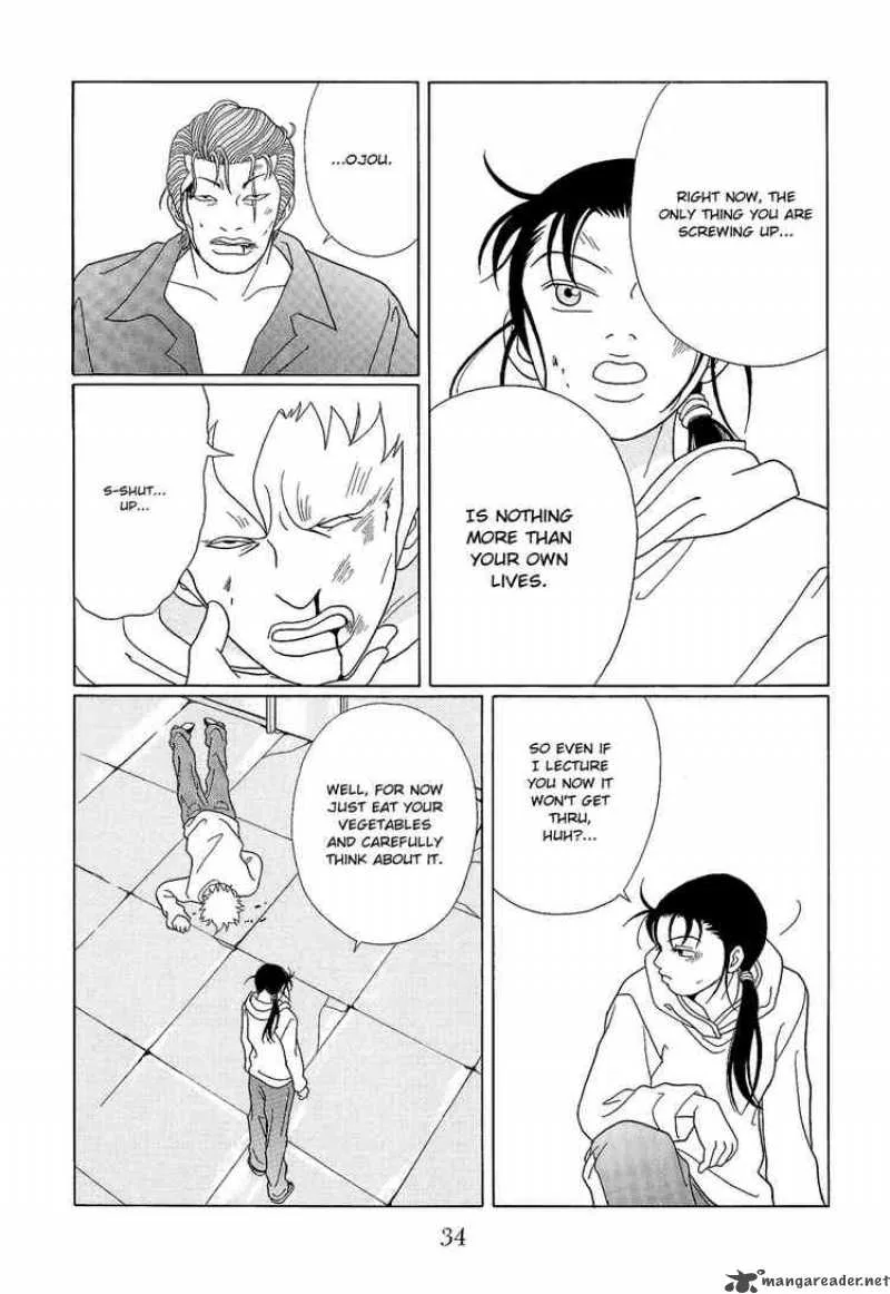 Gokusen Chapter 93 page 14