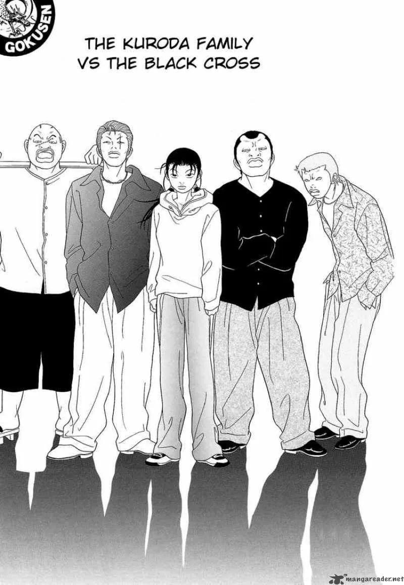 Gokusen Chapter 93 page 1