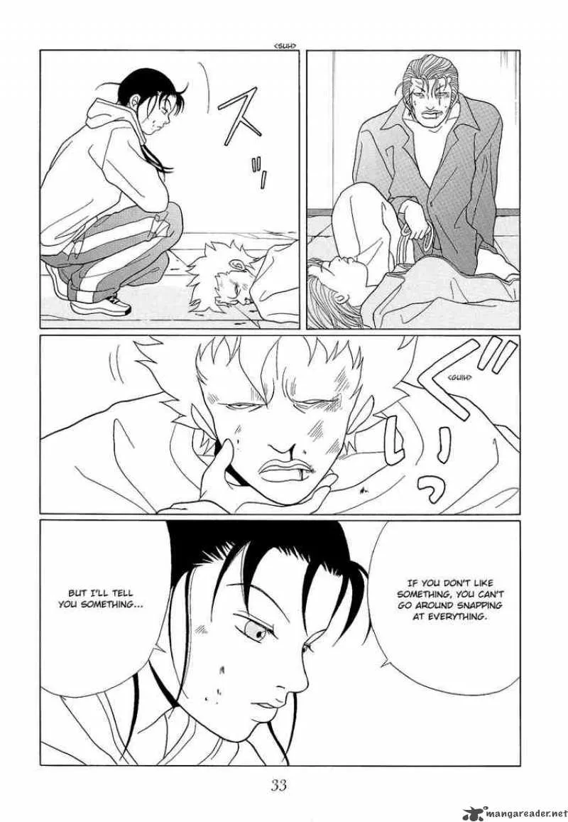 Gokusen Chapter 93 page 13